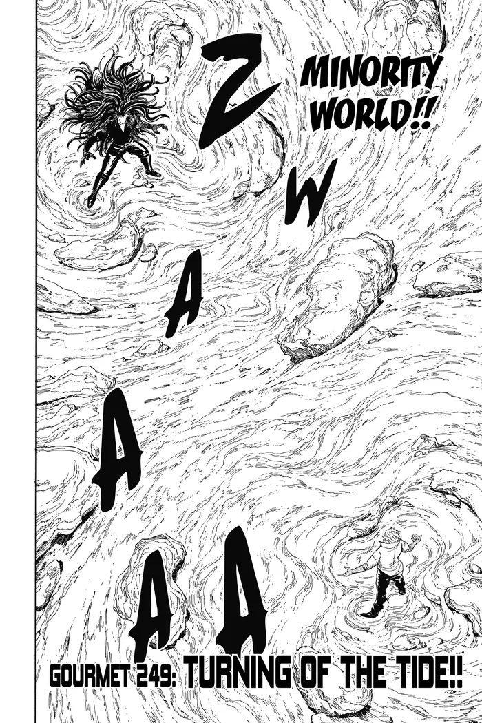 Toriko Chapter 249 image 02_optimized